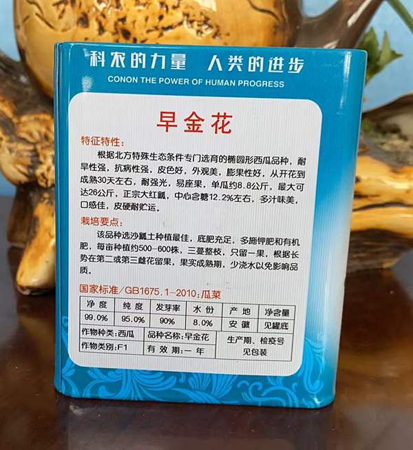 微信图片_20260913132055_75_79 拷贝.jpg