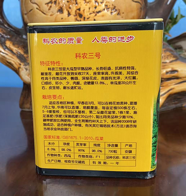 微信图片_20260913125754_61_79 拷贝.jpg