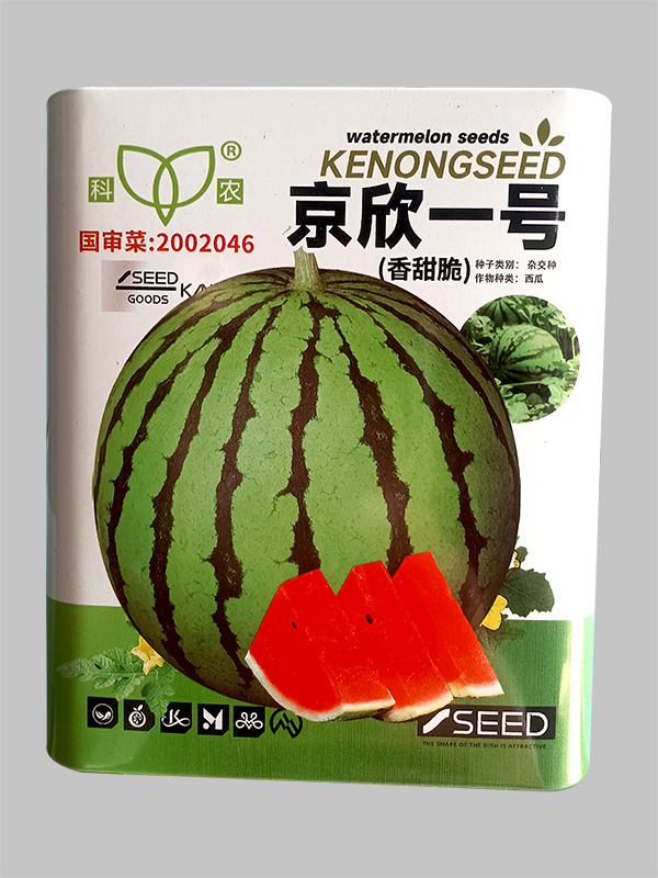 京欣一号 (2) 拷贝 2.jpg